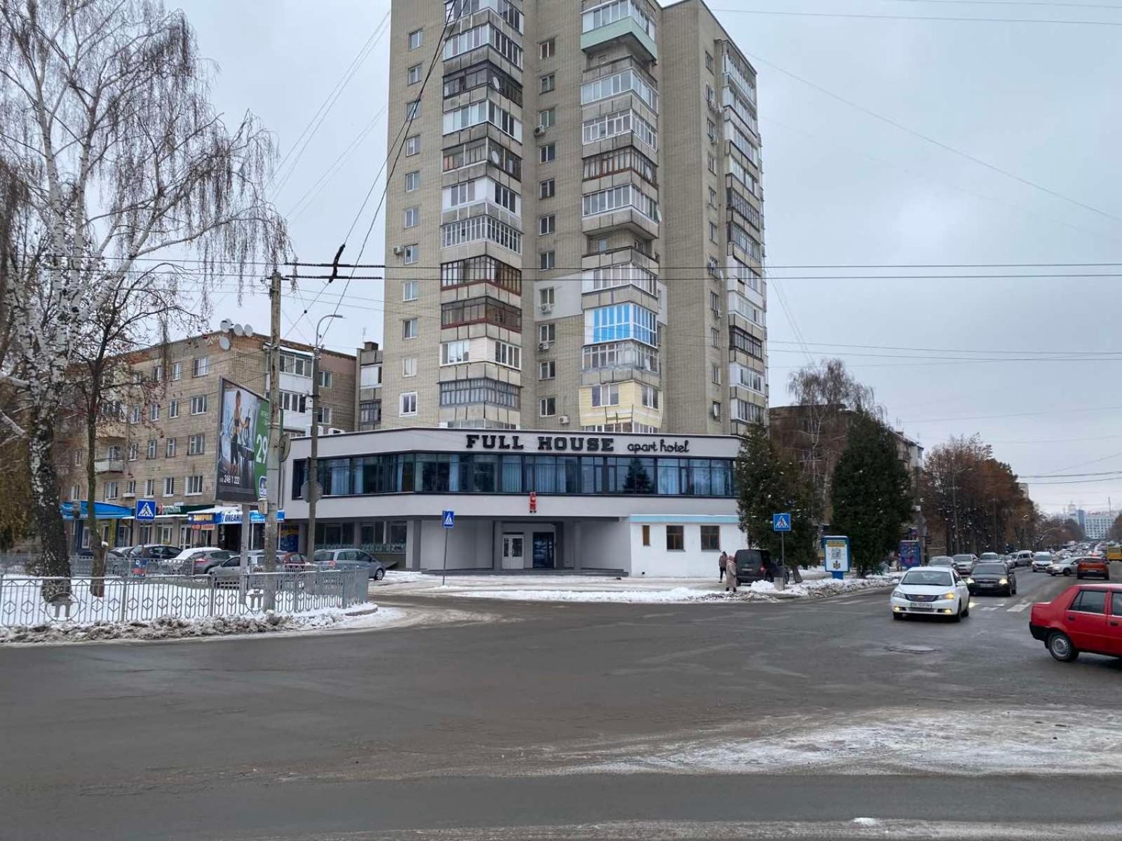 Full House Apart Hotel Rivne Exterior foto